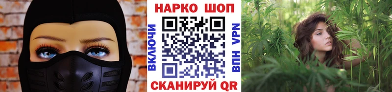 Хочу наркоту Десногорск ГАШ A-PVP Меф мяу мяу