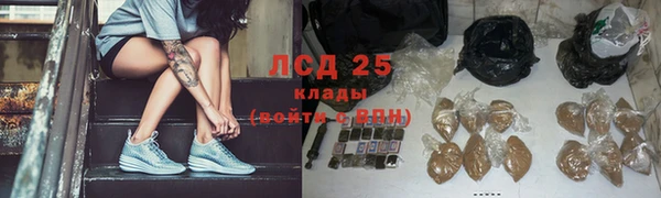 гашиш Алексеевка