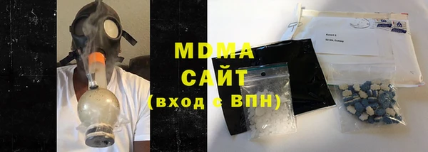 а пвп мука Алзамай