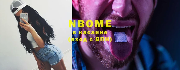 а пвп мука Алзамай