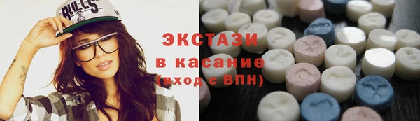 гашиш Алексеевка