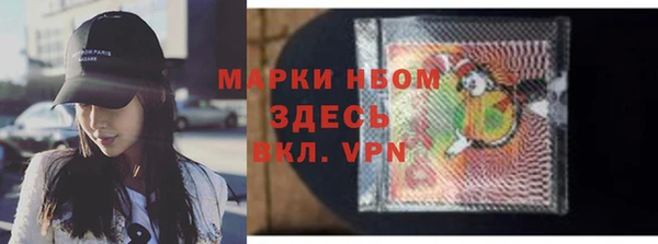 а пвп мука Алзамай