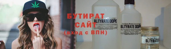 гашиш Алексеевка