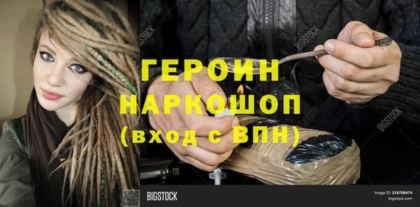 тгк Алексин