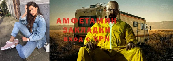 а пвп мука Алзамай