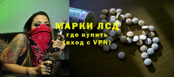 тгк Алексин