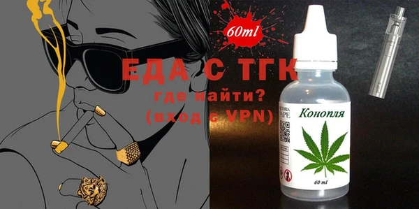 гашиш Алексеевка