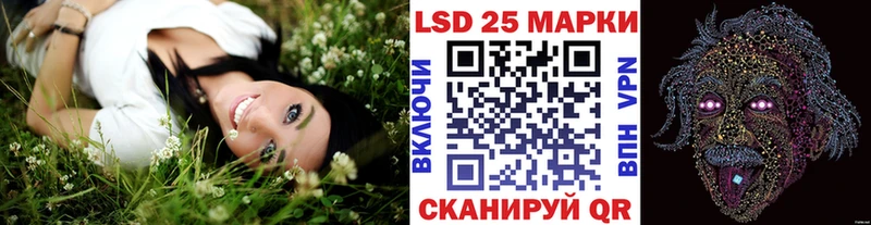 Марки N-bome 1,8мг  что такое   мориарти официальный сайт  Десногорск 
