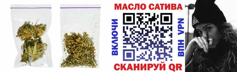 сайты даркнета официальный сайт  Десногорск  Дистиллят ТГК вейп 